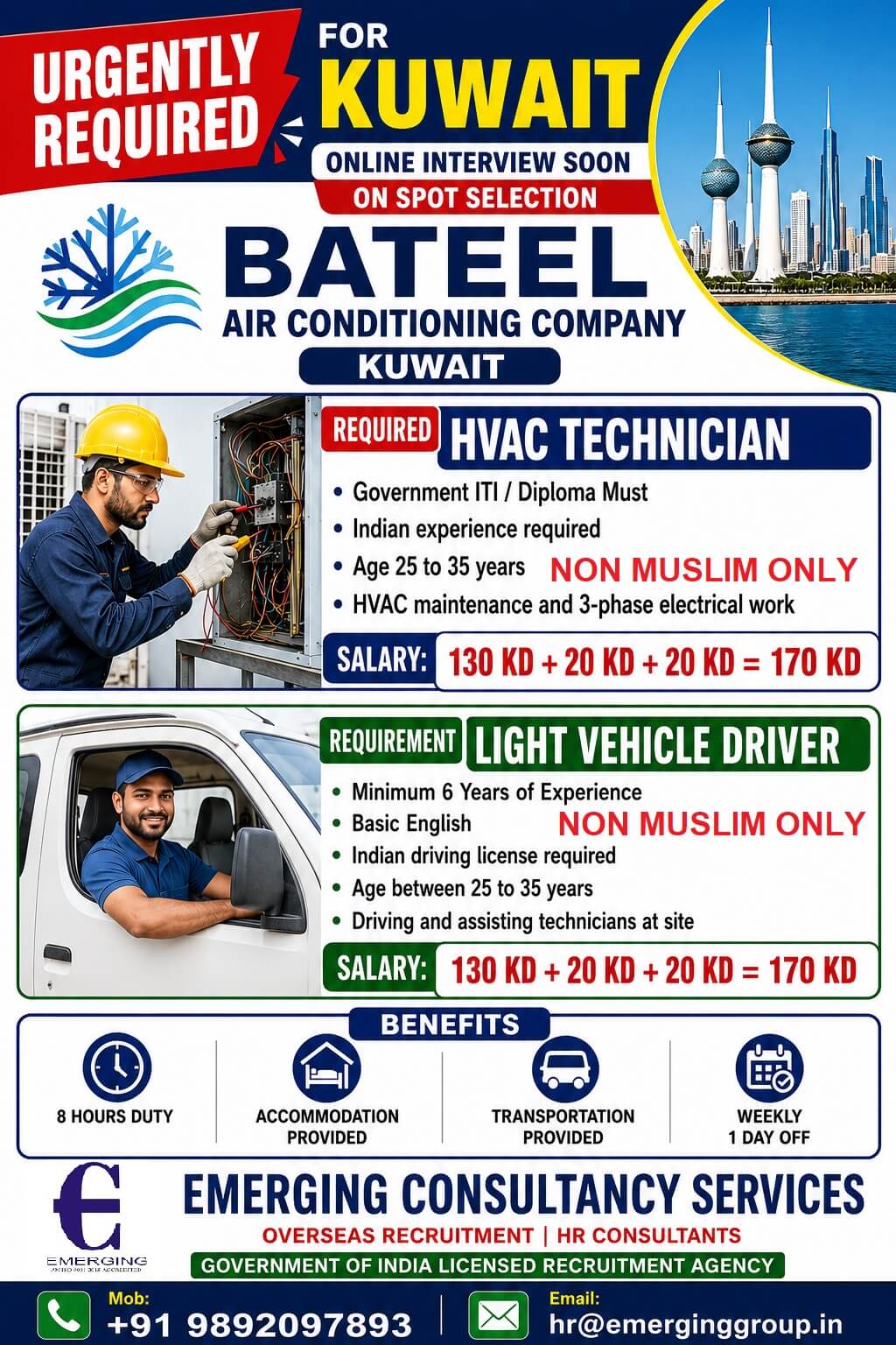 URGENTLY REQUIRED FOR KUWAIT ONLINE INTERVIEW ON 11-JUNE-2026 URGENTLY REQUIRED FOR KUWAIT ONLINE INTERVIEW ON 11-JUNE-2026