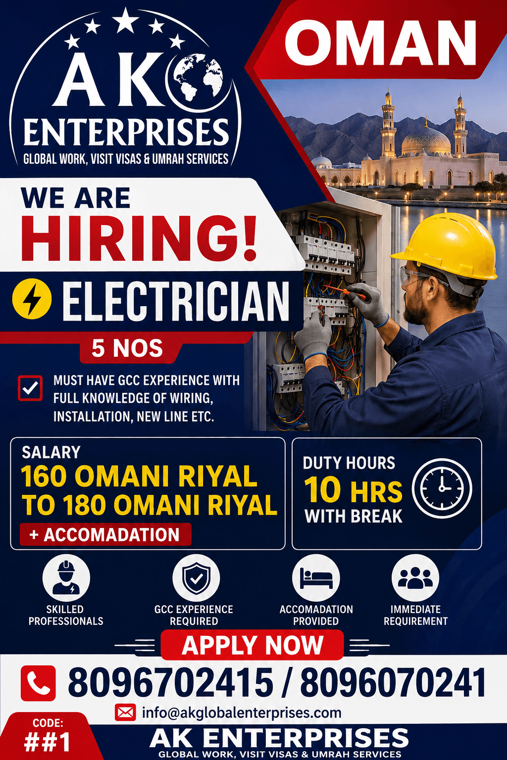 Urgently Hiring for Oman- Electrician