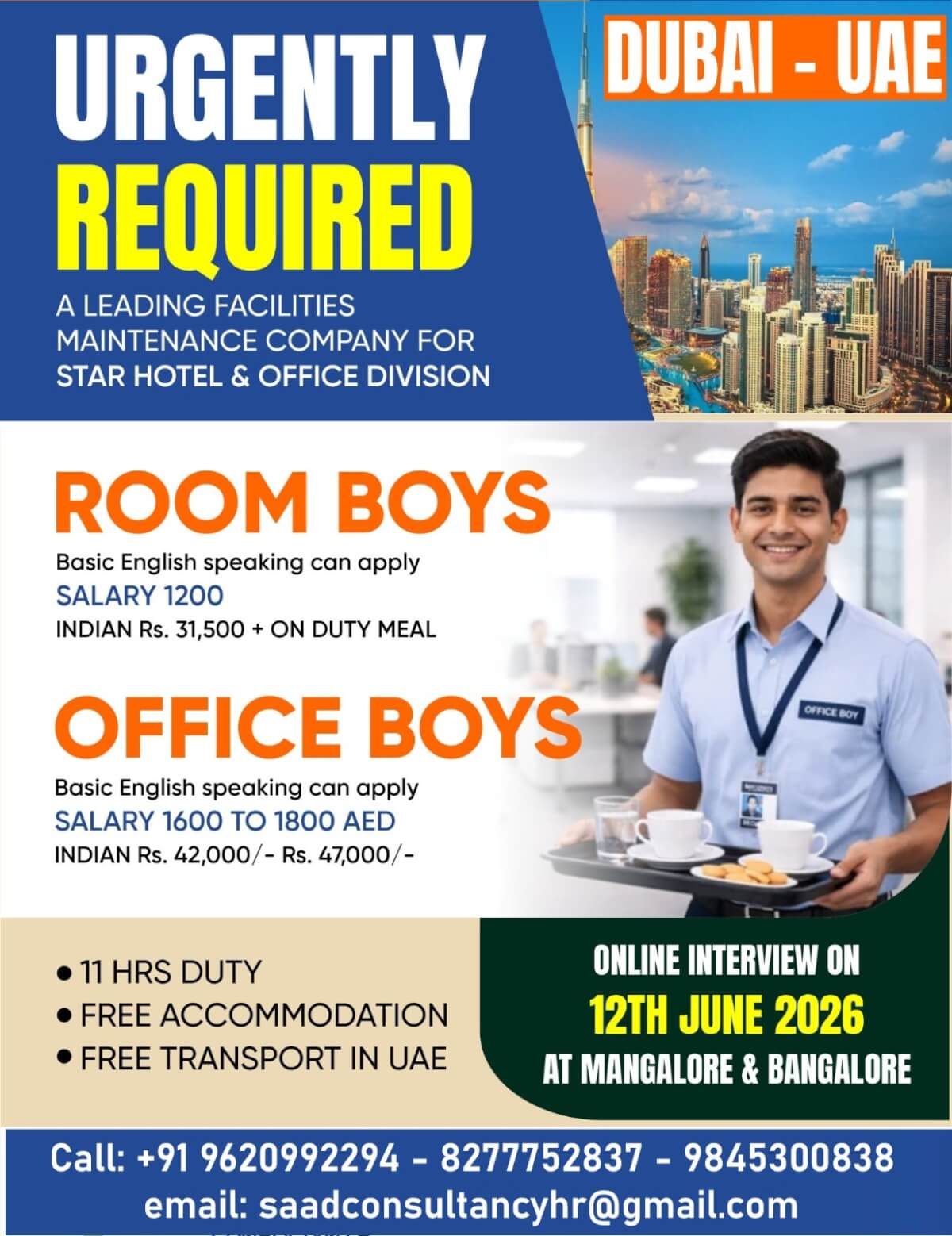 HIRING FOR ROOMBOYS