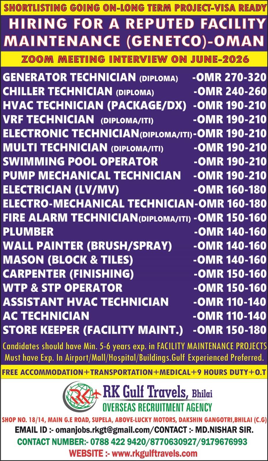HIRING FOR A LEADING FACILITY MANAGEMENT CO. - OMAN HIRING FOR A LEADING FACILITY MANAGEMENT CO. - OMAN