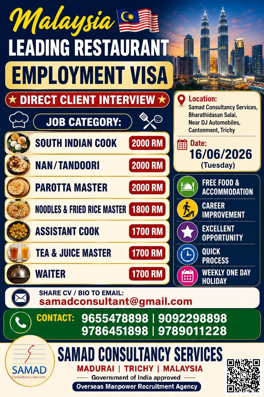 MALAYSIA - EMPLOYMENT VISA, MALAYSIA - "Q" BISTRO RESTAURANT  Direct Interview at Trichy on 16/06/2026 (Tuesday)
