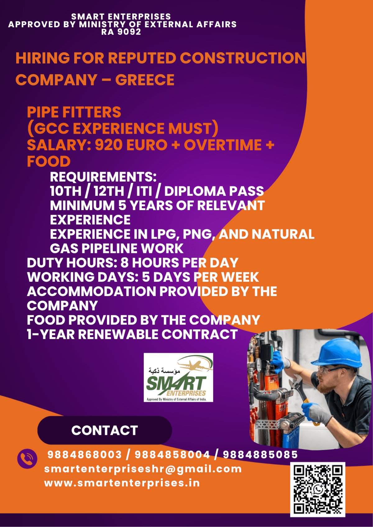 HIRING FOR  GREEC