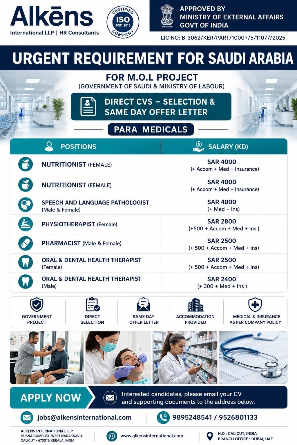 URGENT HIRING FOR SAUDI ARABIA