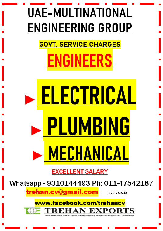 ENGINEERS