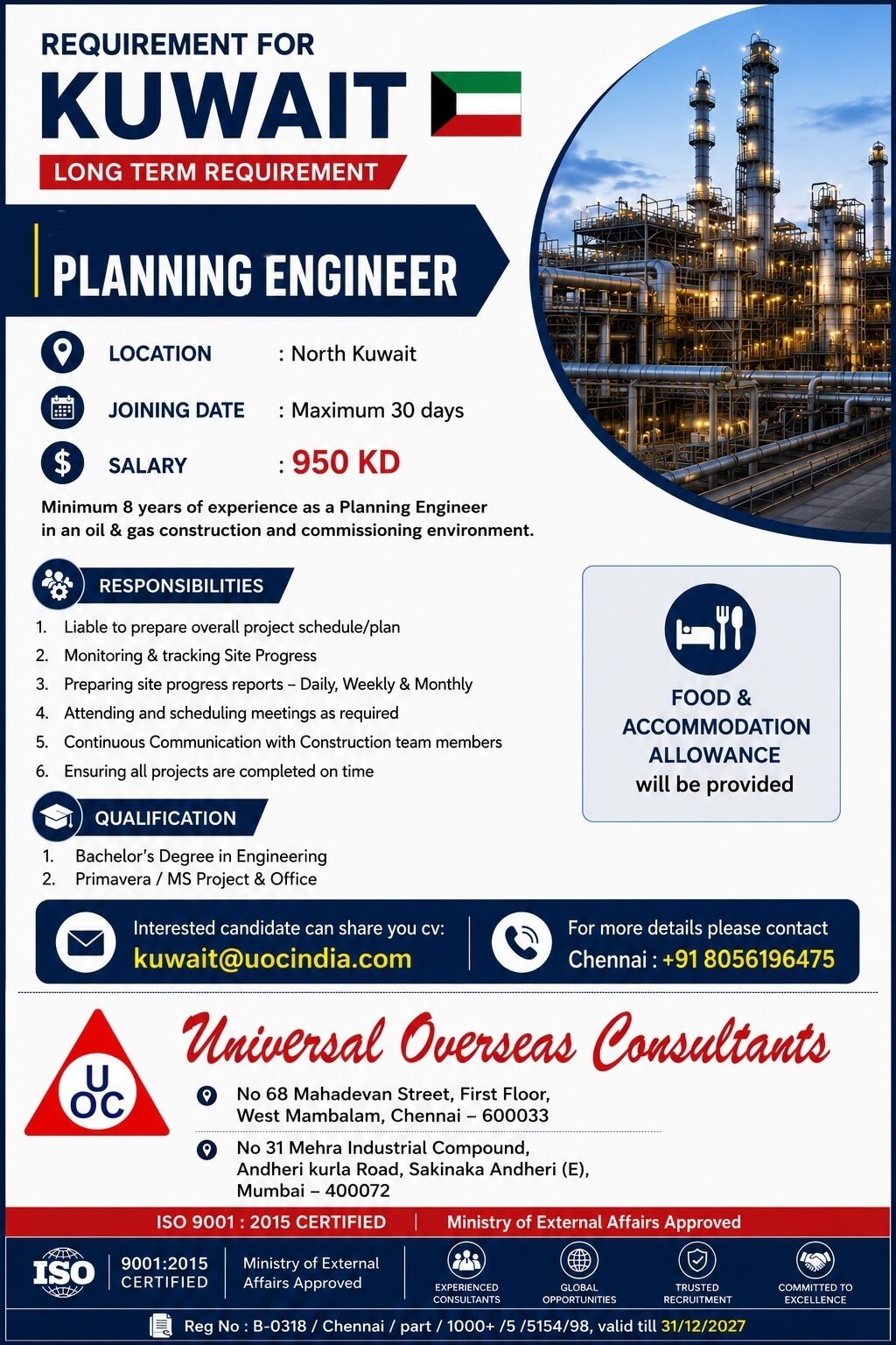 PLANNING ENGINEER
