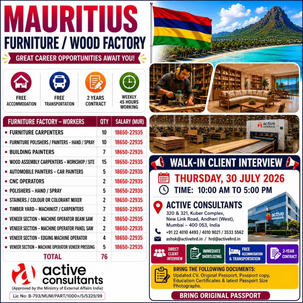 We urgently require below position for leading group in Mauritius Joinery  / HVAC / MEP  / Furniture Factory in – Interview in Mumbai on July 30, 2026 (10 AM to 5 PM)