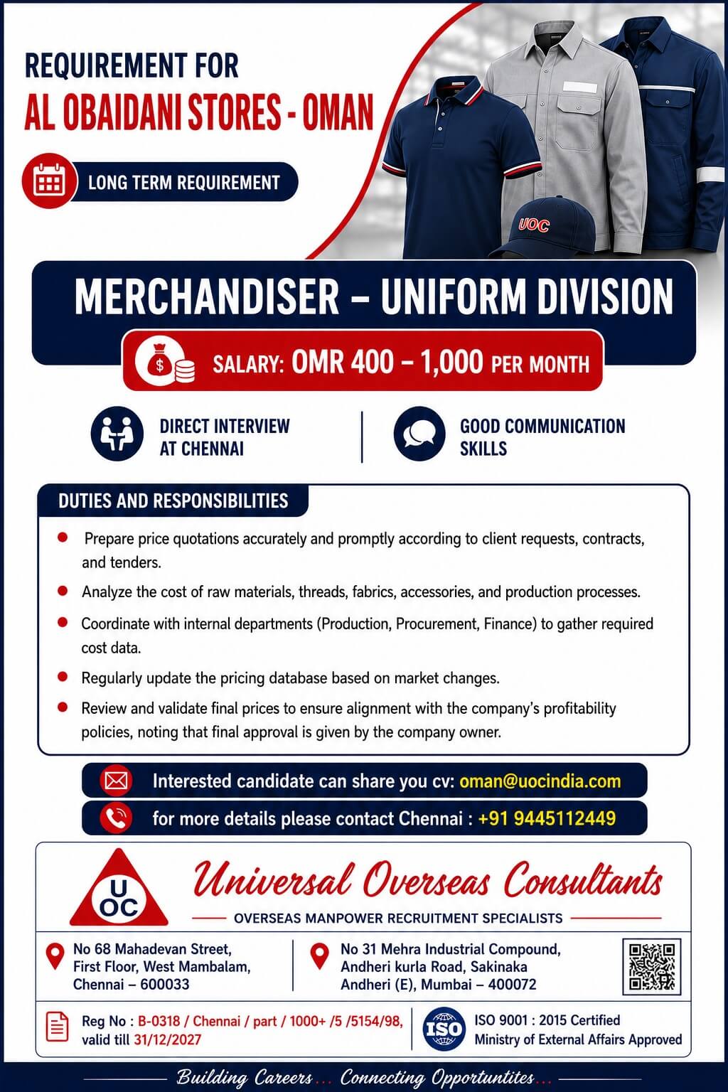 MERCHANDISER
