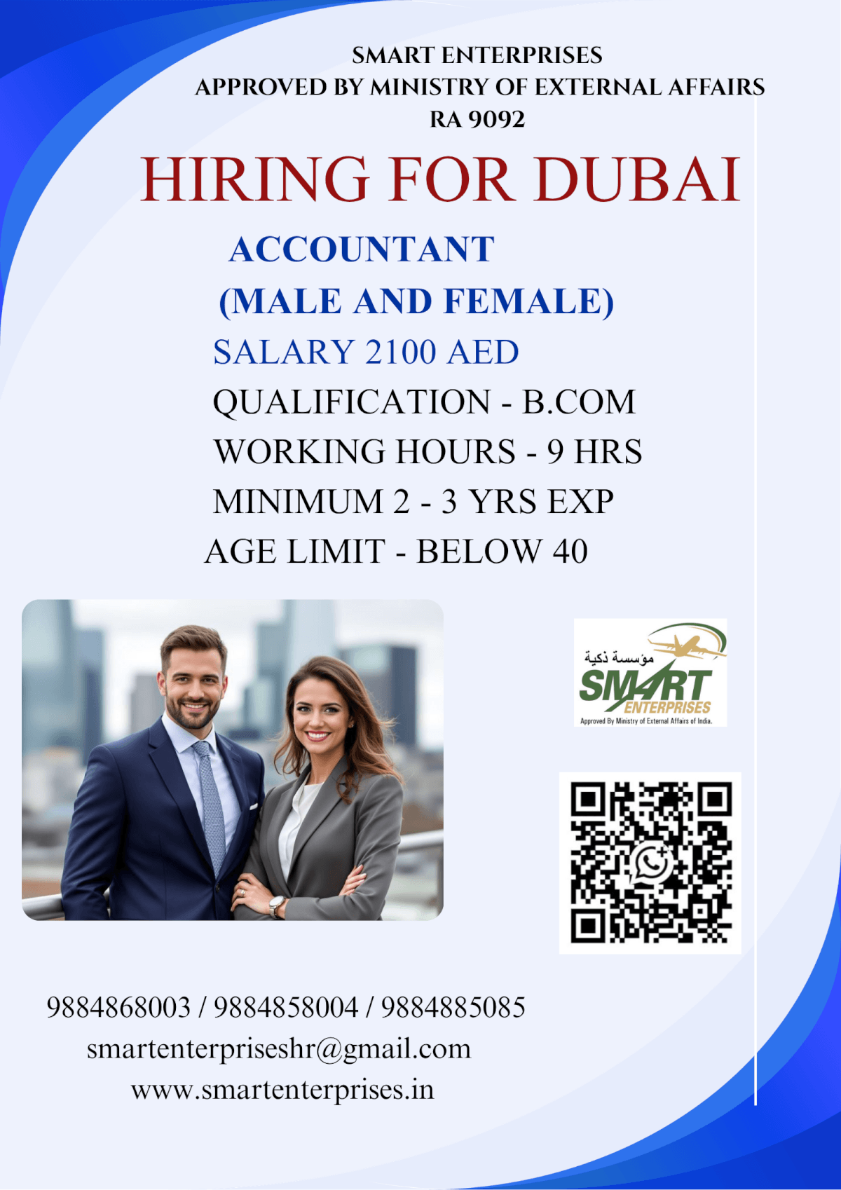HIRING FOR DUBAI