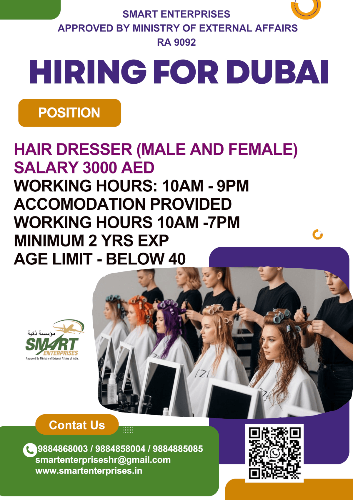 HIRING FOR DUBAI