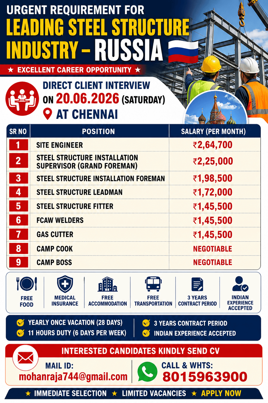 REQUIREMENTS FOR “LEADING STEEL STRUCTURE INDUSTRY” RUSSIA - DIRECT CLIENT INTERVIEW ON 20.06.2026 (SATURDAY) AT CHENNAI REQUIREMENTS FOR “LEADING STEEL STRUCTURE INDUSTRY” RUSSIA - DIRECT CLIENT INTERVIEW ON 20.06.2026 (SATURDAY) AT CHENNAI