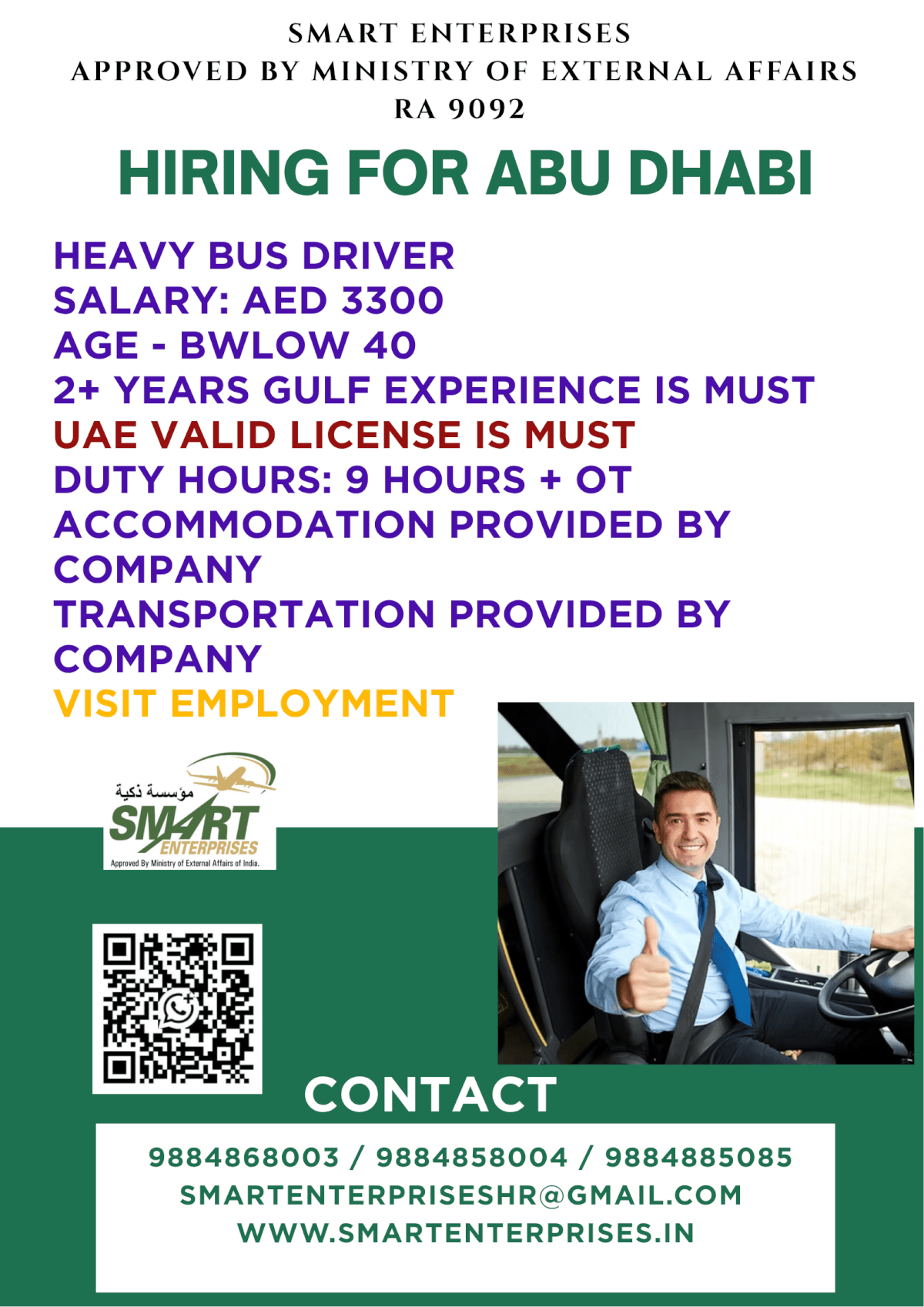 HIRING FOR ABU DHABI