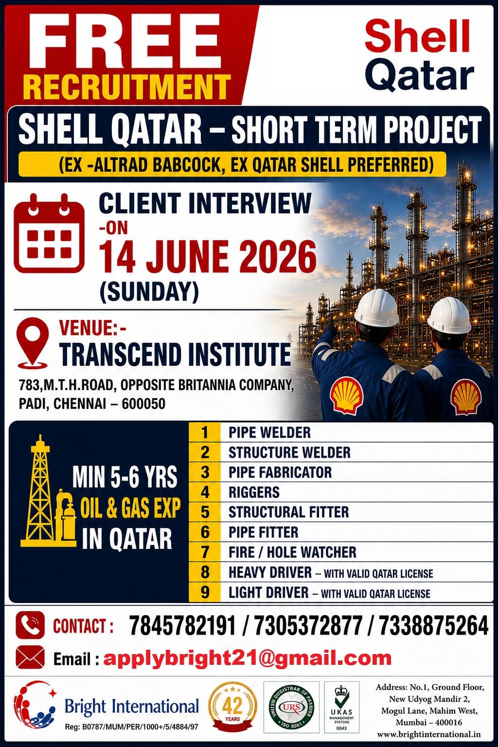 FREE RECRUITMENT FOR SHELL QATAR – SHORT TERM PROJECT