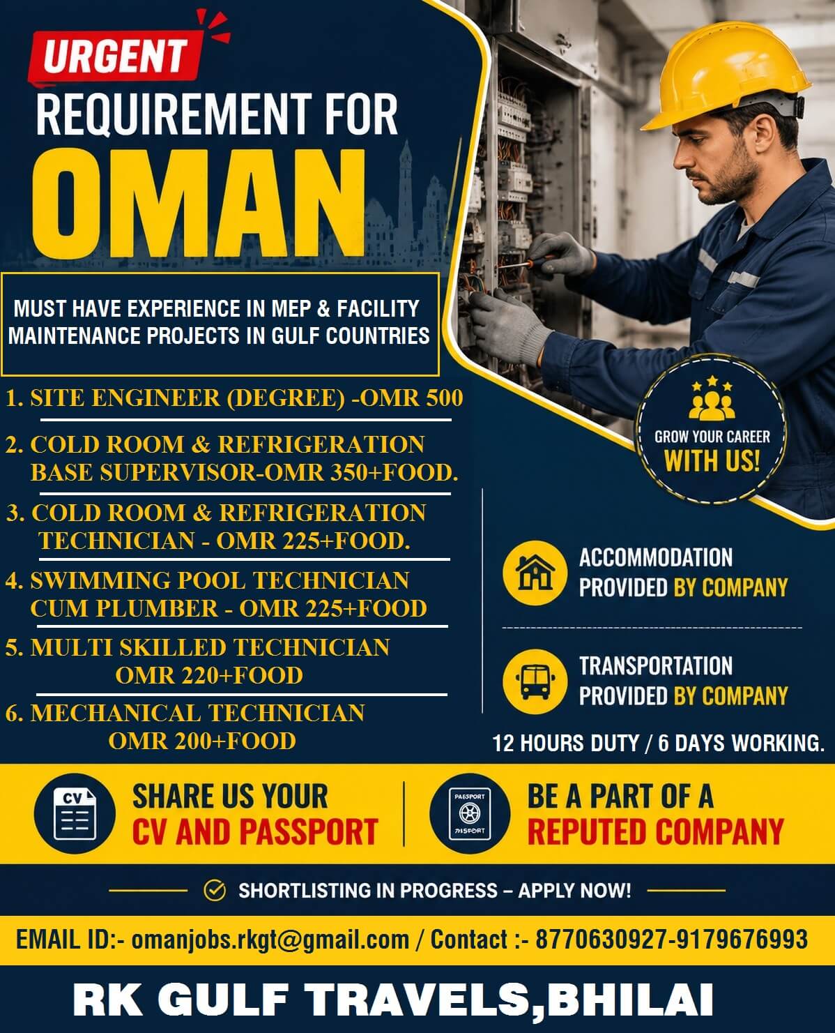 HIRING FOR A LEADING MEP & FACILITY MANAGEMENT CO. - OMAN