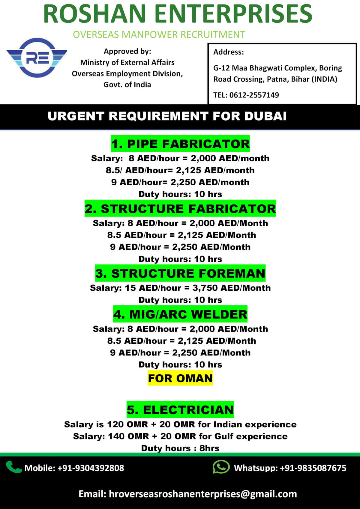 URGENT REQUIREMENT FOR DUBAI/OMAN URGENT REQUIREMENT FOR DUBAI/OMAN