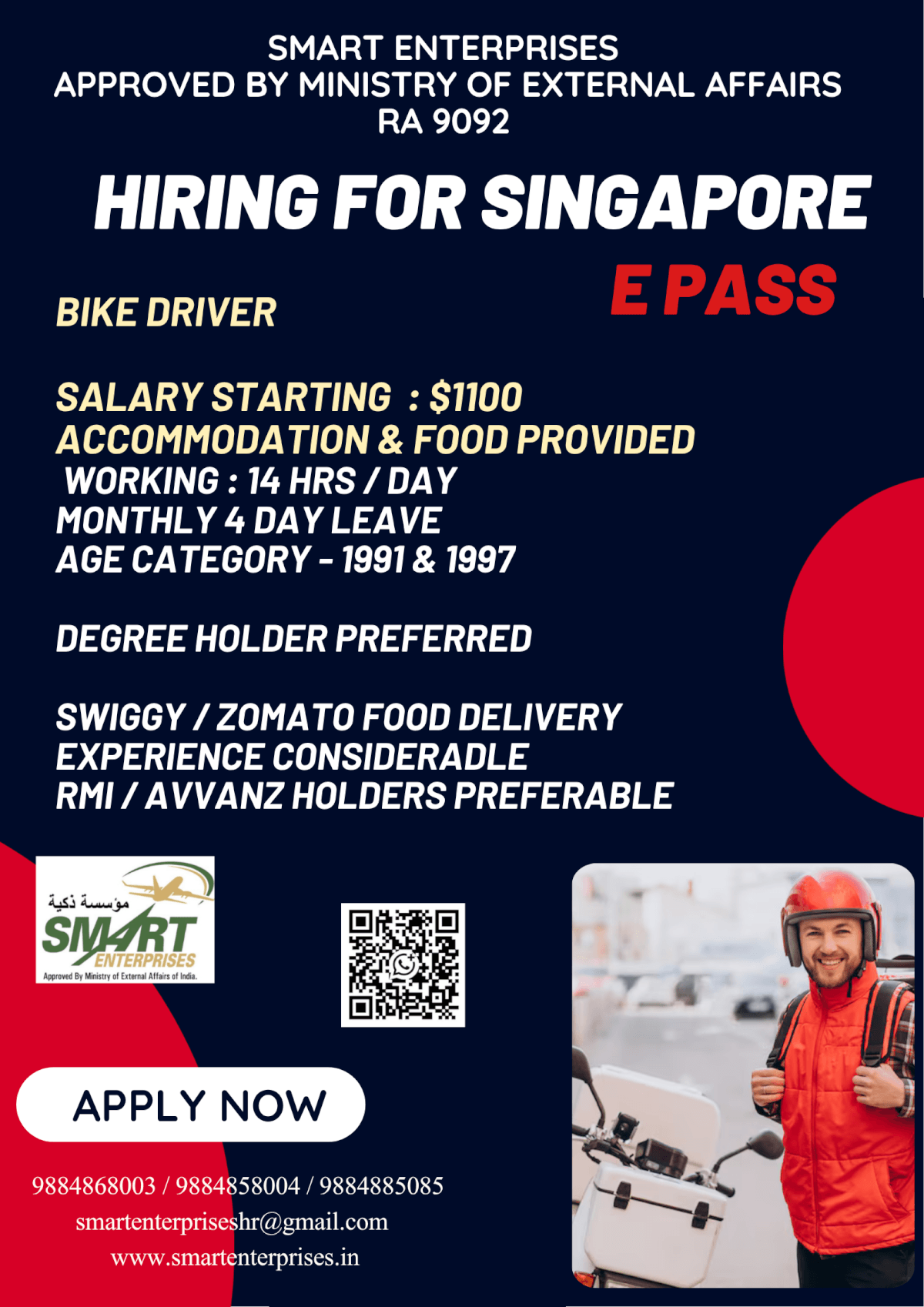 HIRING FOR SINGAPORE