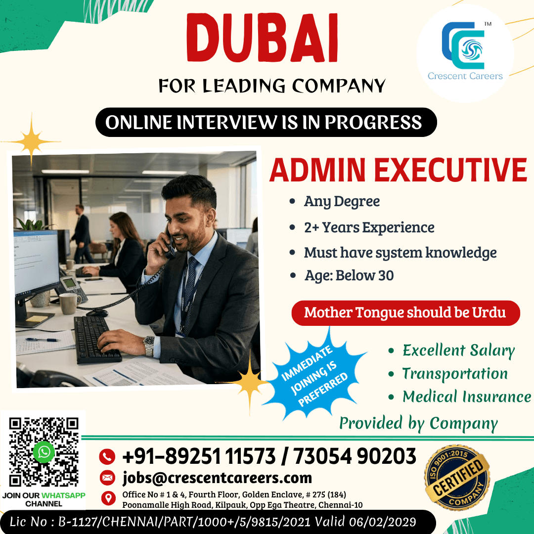 ADMIN EXECUTIVE ADMIN EXECUTIVE