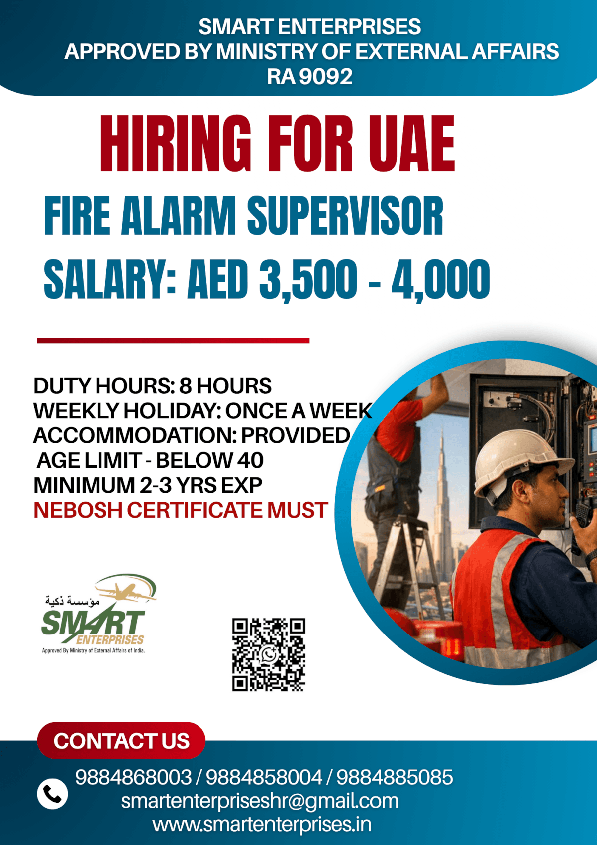 HIRING FOR UAE