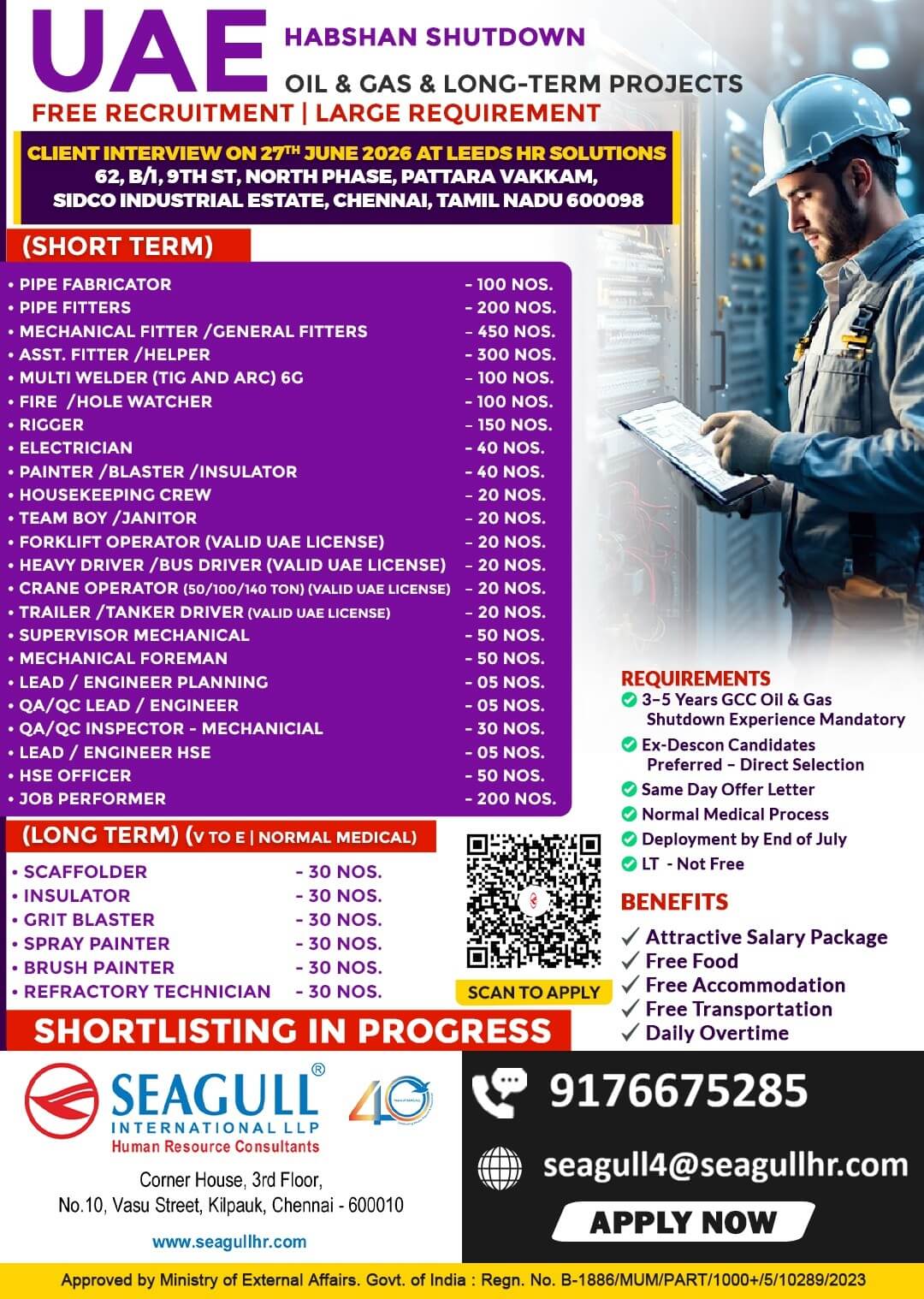 FREE & VERY URGENT REQUIREMENTS FOR OIL & GAS LONG TIME & SHORT TERM PROJECT AT ABU DHABI - UAE