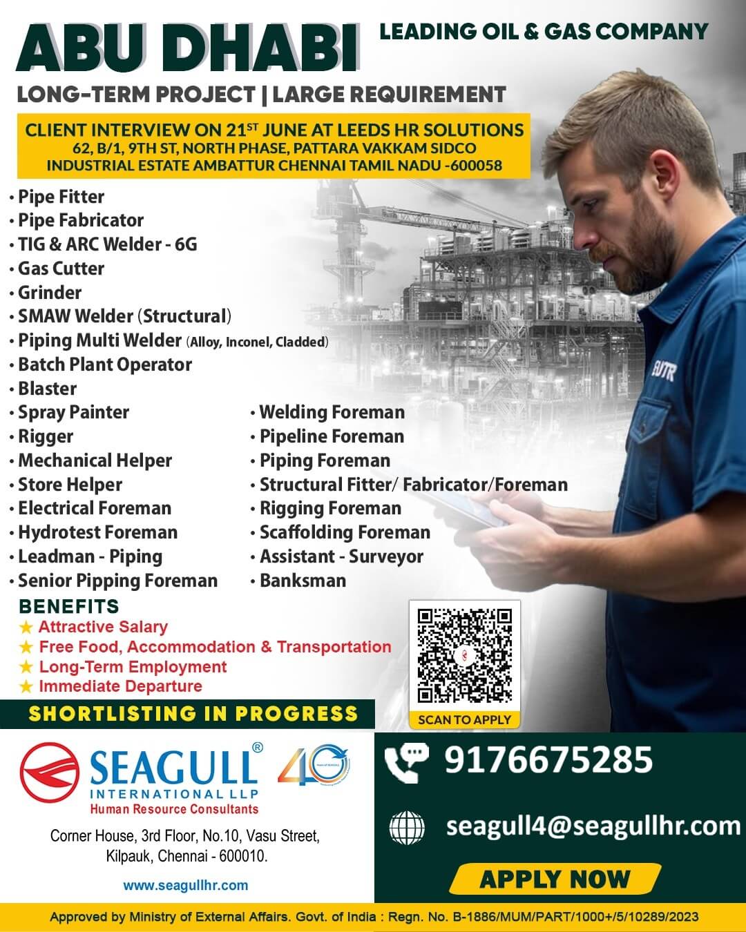 VERY URGENT REQUIREMENTS FOR OIL & GAS LONG TIME PROJECT AT ABU DHABI - UAE