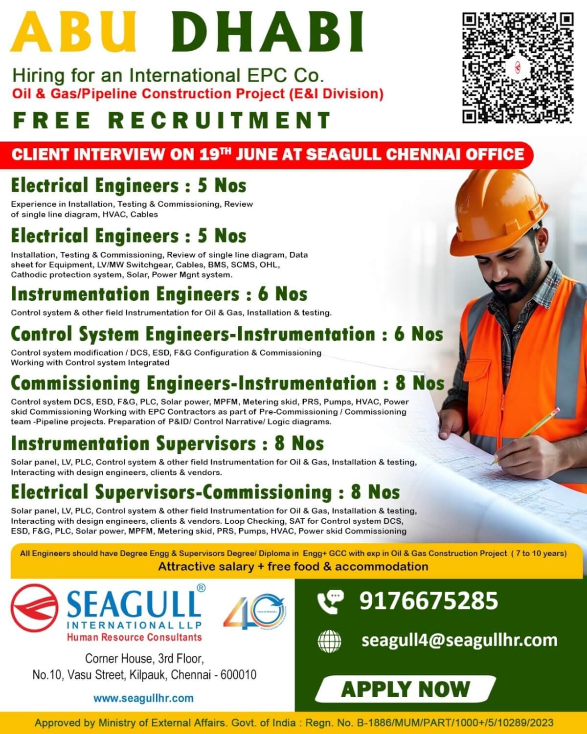FREE & VERY URGENT REQUIREMENTS FOR PIPELINE OIL & GAS  E & I  LONG TIME PROJECT AT ABU DHABI - UAE