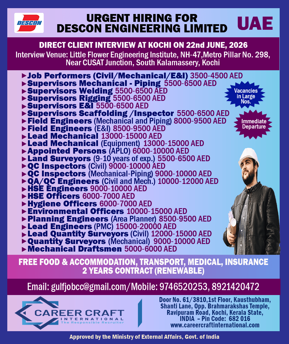 Client Interview at Kochi on 22nd June, 2026 for Descon Engineering Limited, UAE - Client Interview at Kochi on 22nd June, 2026 for Descon Engineering Limited, UAE -