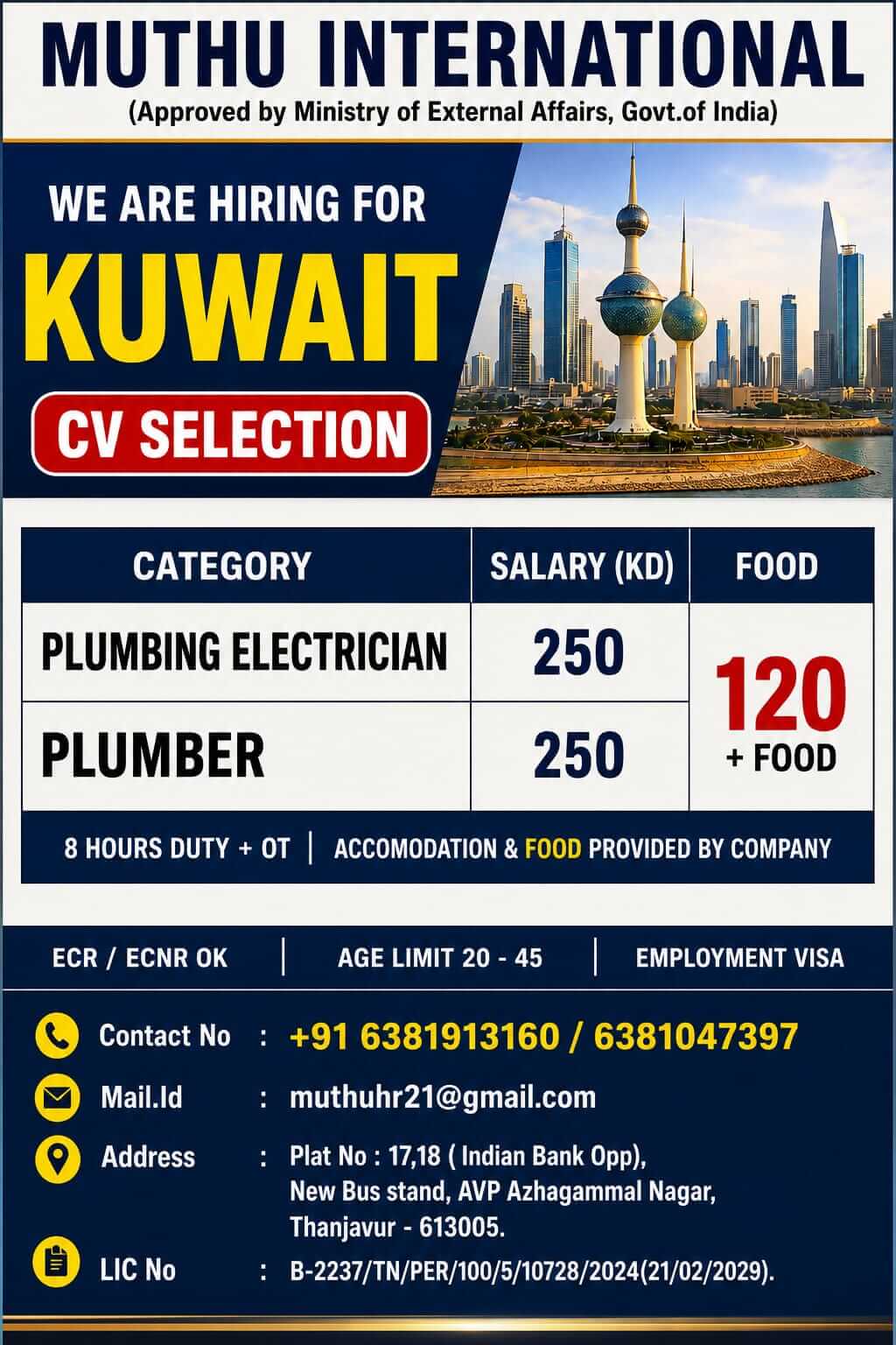 Wanted For Kuwait