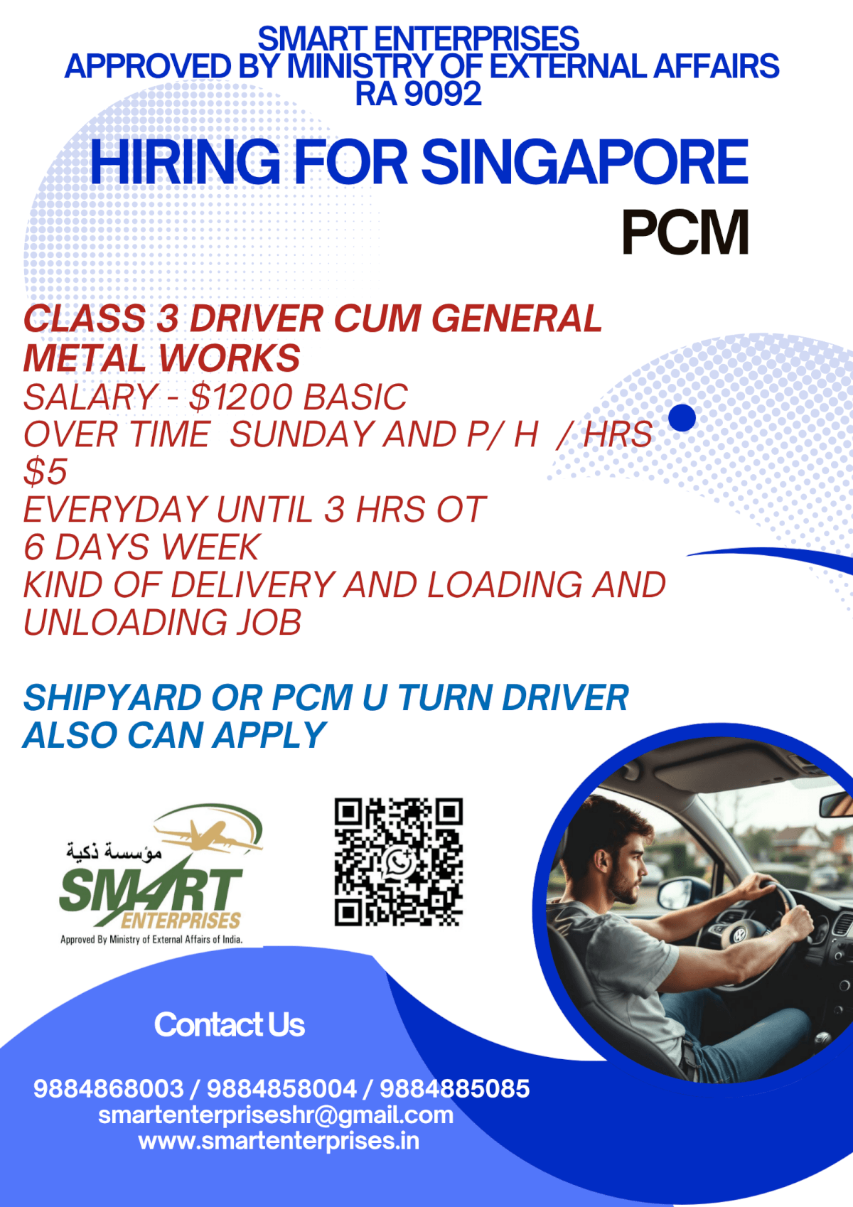 HIRING FOR SINGAPORE