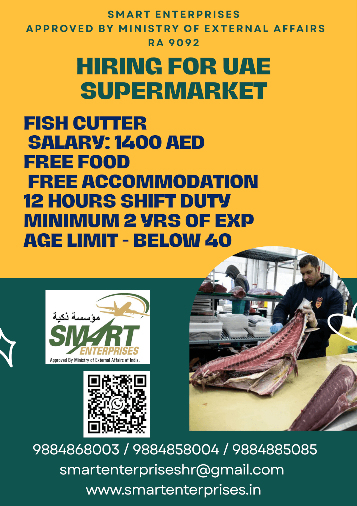 HIRING FOR UAE