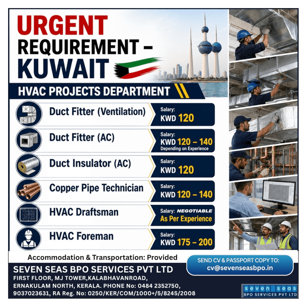 URGENT VACANCY IN KUWAIT