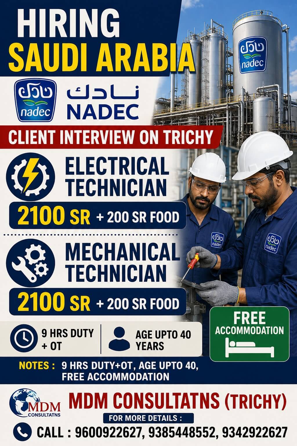 A LEADING COMPANY SAUDI (NADEC)