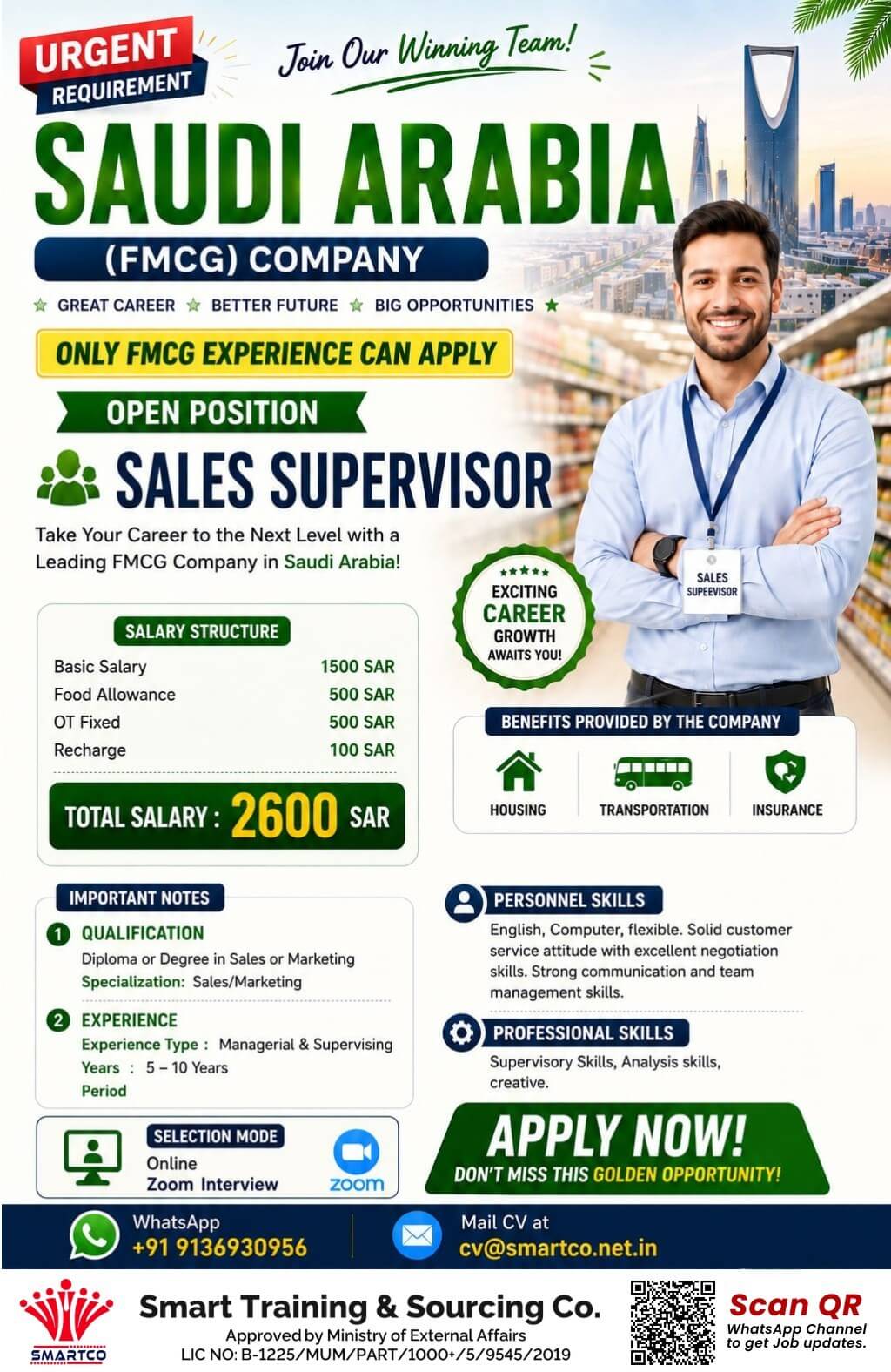 URGENT REQUIREMENT – SAUDI ARABIA