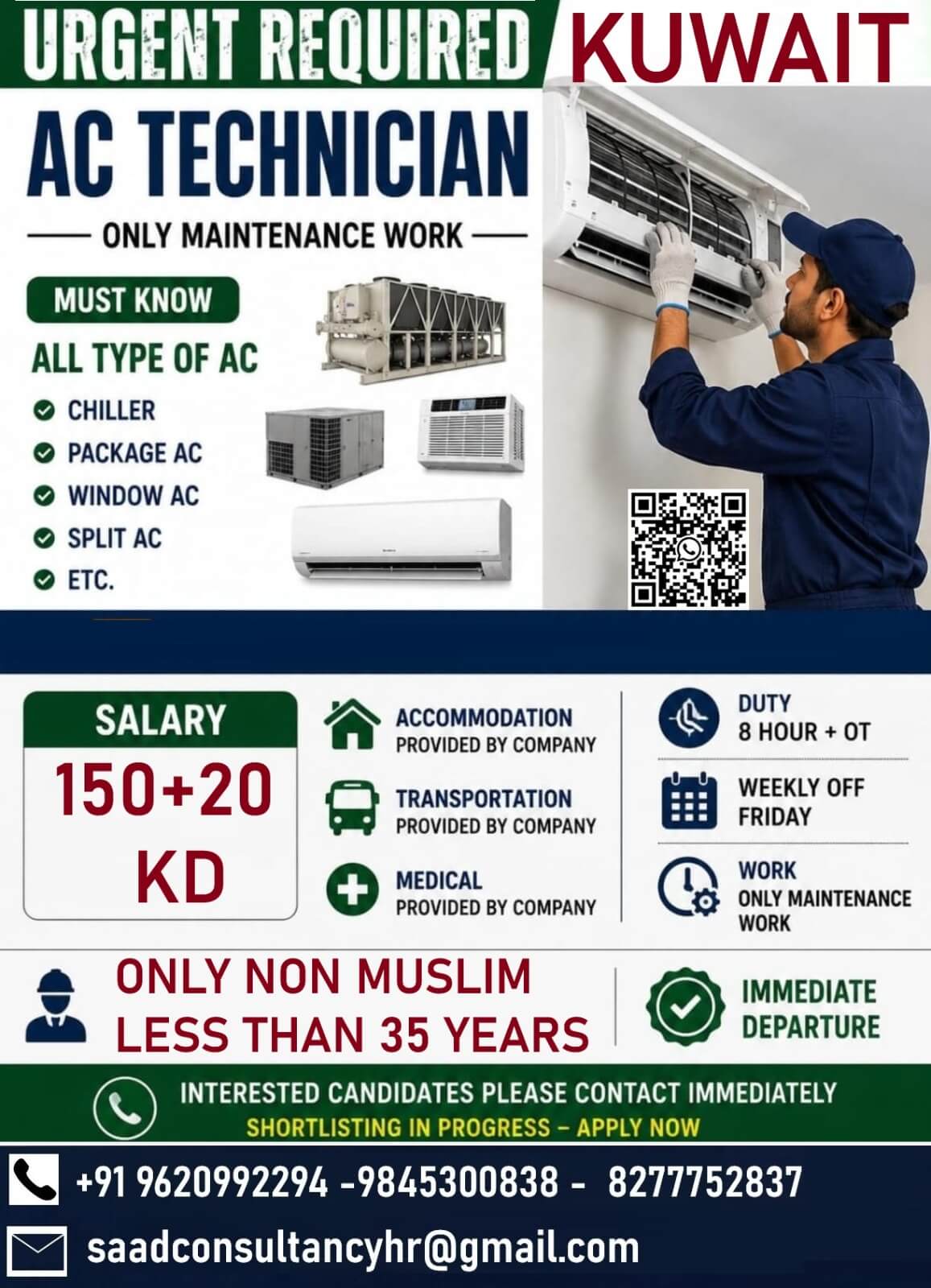 HIRING FOR AC TECHNICIAN