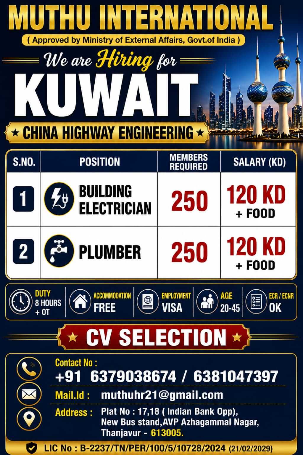 WANTED FOR KUWAIT