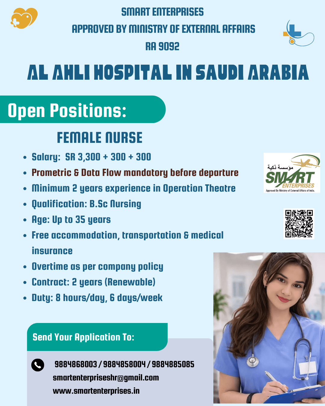 hiring for saudi arabia