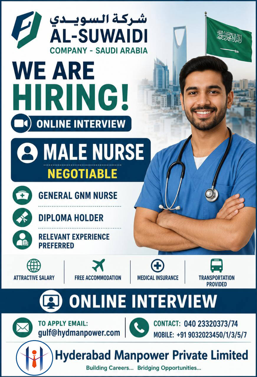 Hiring for Al-Suwaidi Company - KSA Hiring for Al-Suwaidi Company - KSA