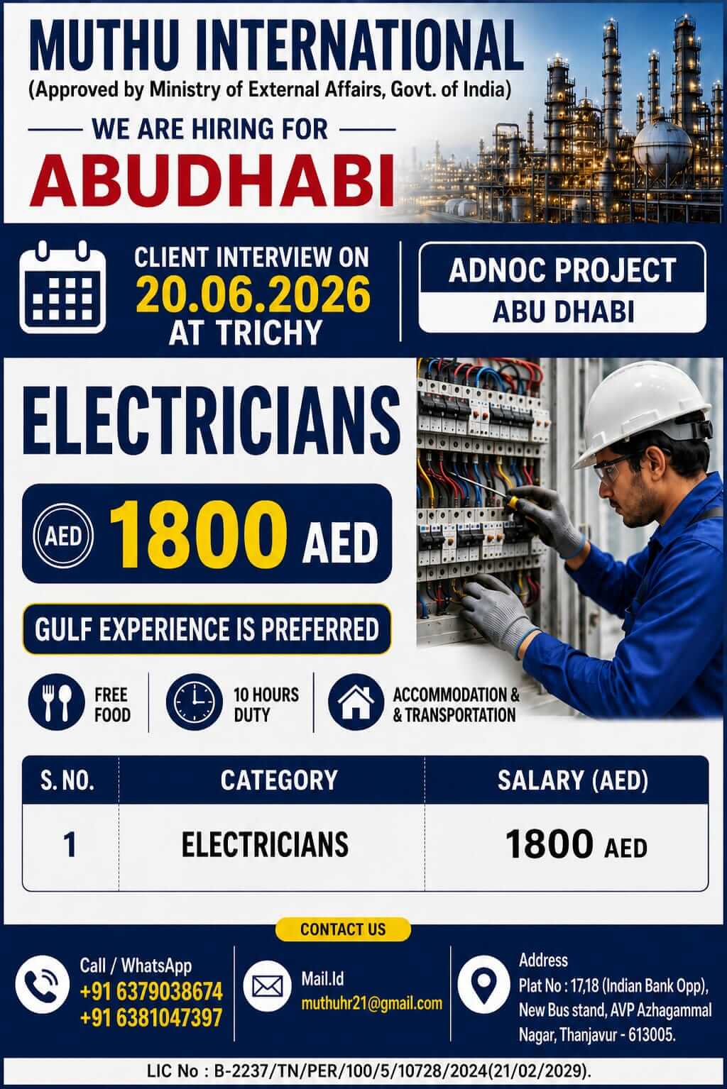 Wanted For ABUDHABI