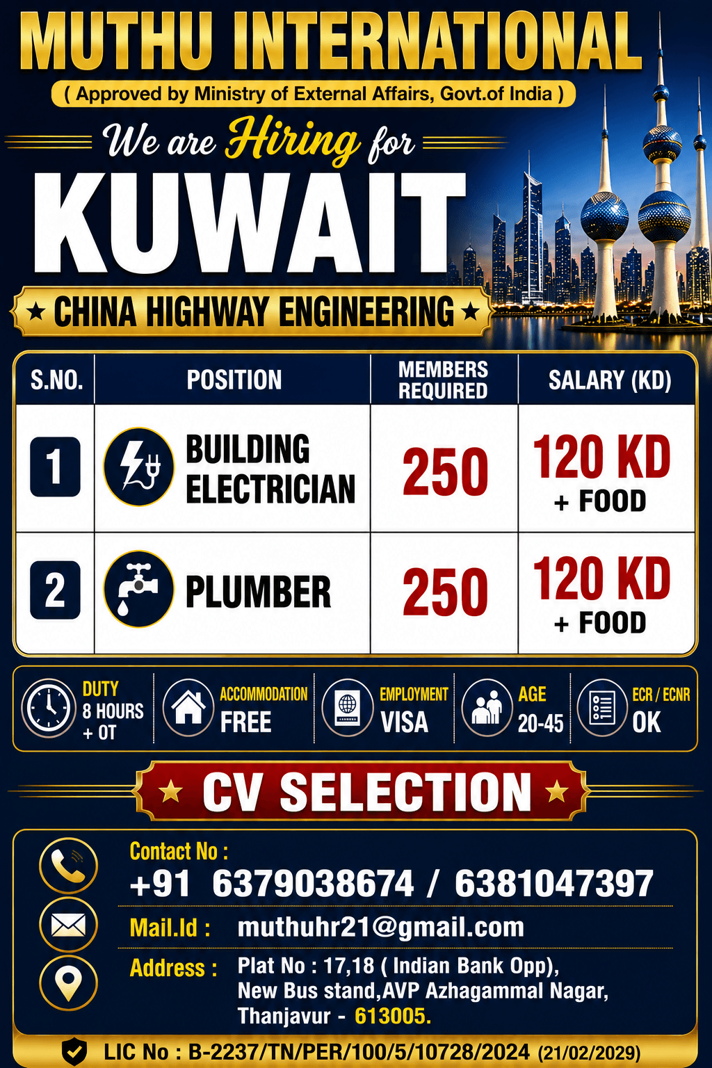 Wanted For Kuwait