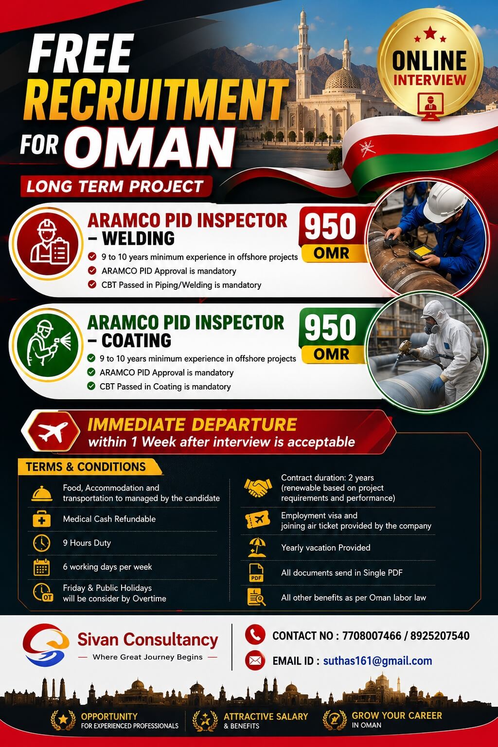 Free Recruitment for Oman Free Recruitment for Oman