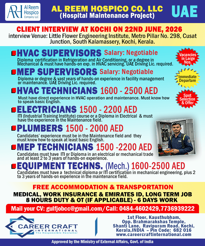 Client Interview at Kochi on 22nd June, 2026 for Al Reem Hospico LLC, Abu Dhabi -