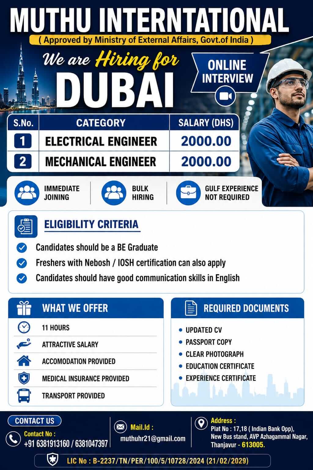 Wanted For UAE