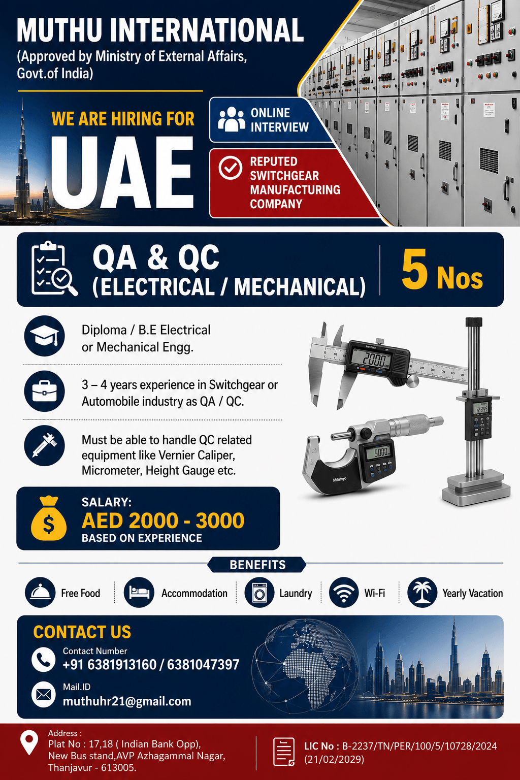 Wanted For UAE