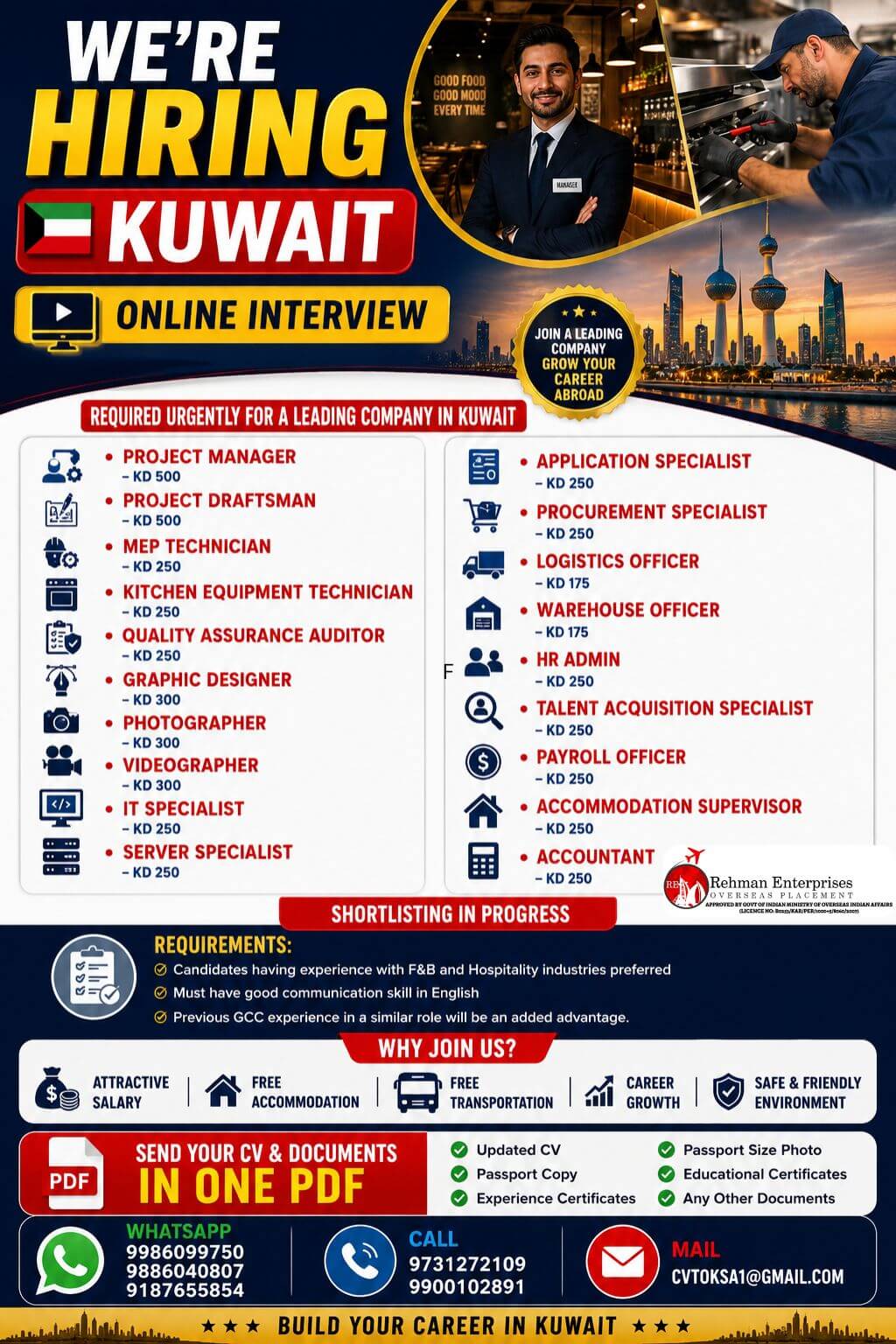 WE'RE HIRING FOR KUWAIT