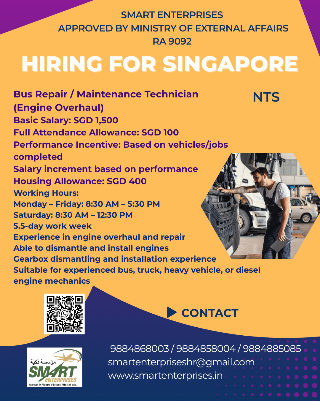 HIRING FOR SINGAPORE