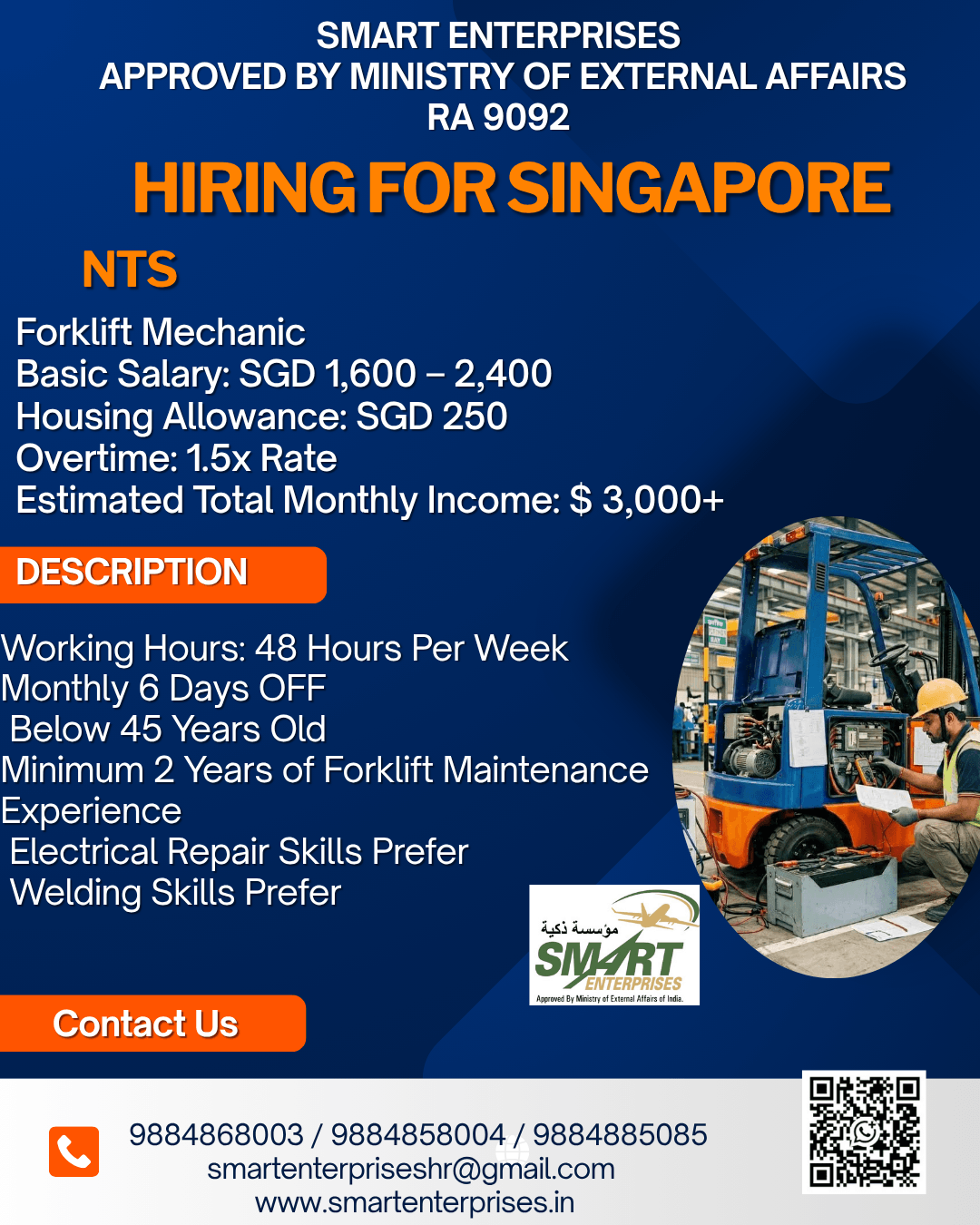 HIRING FOR SINGAPORE