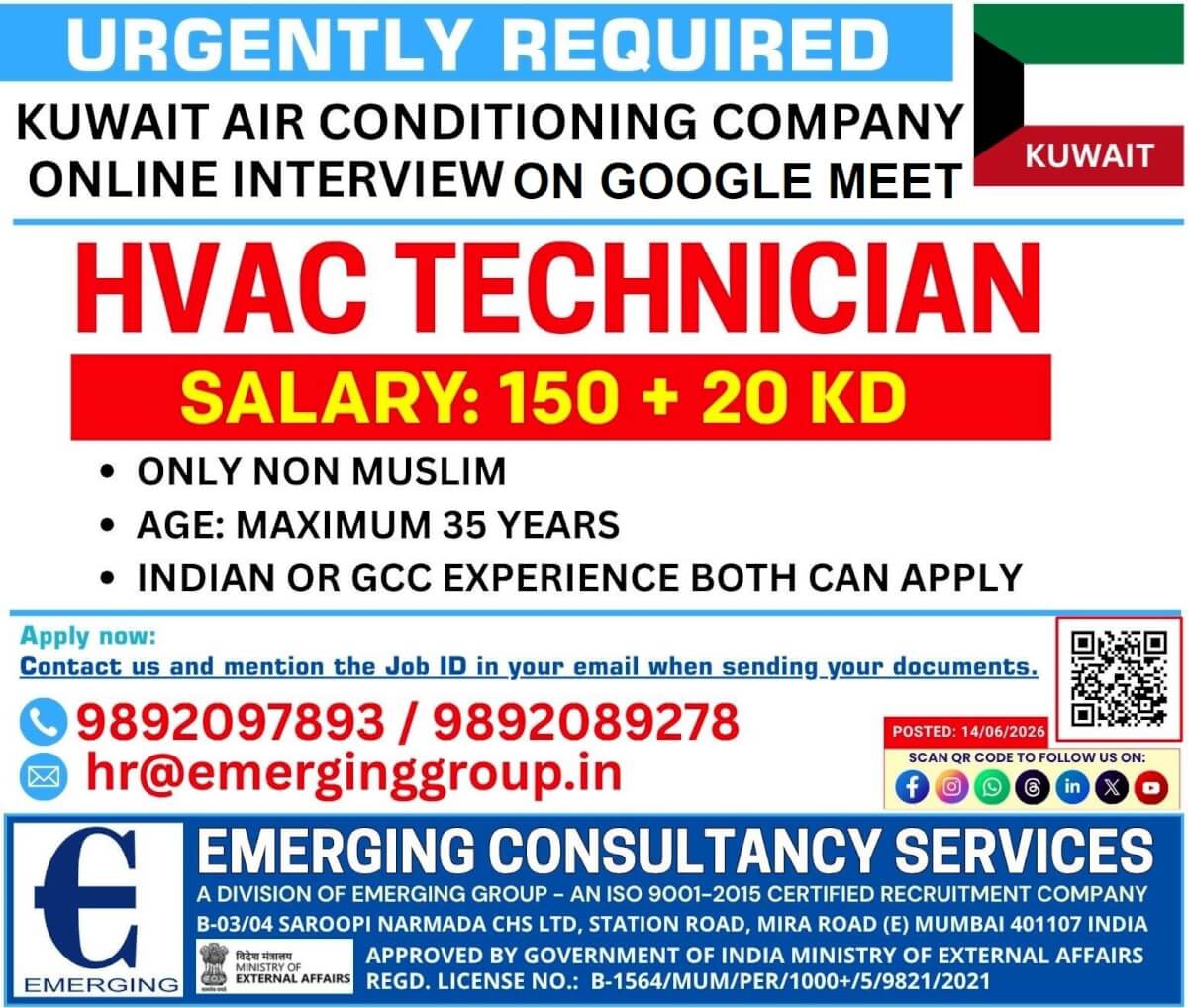 HVAC TECHNICIAN - INDIAN EXPERIENCE - KUWAIT ONLINE INTERVIEW
