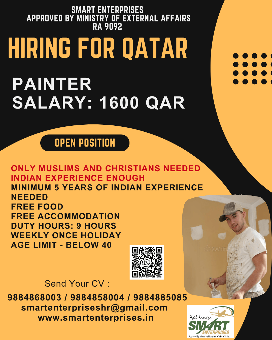 HIRING FOR QATAR