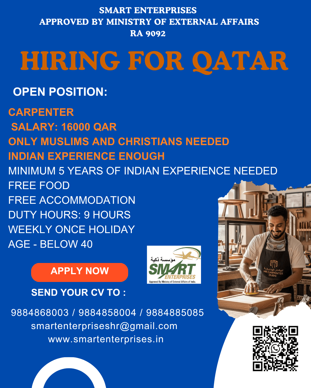 HIRING FOR QATAR