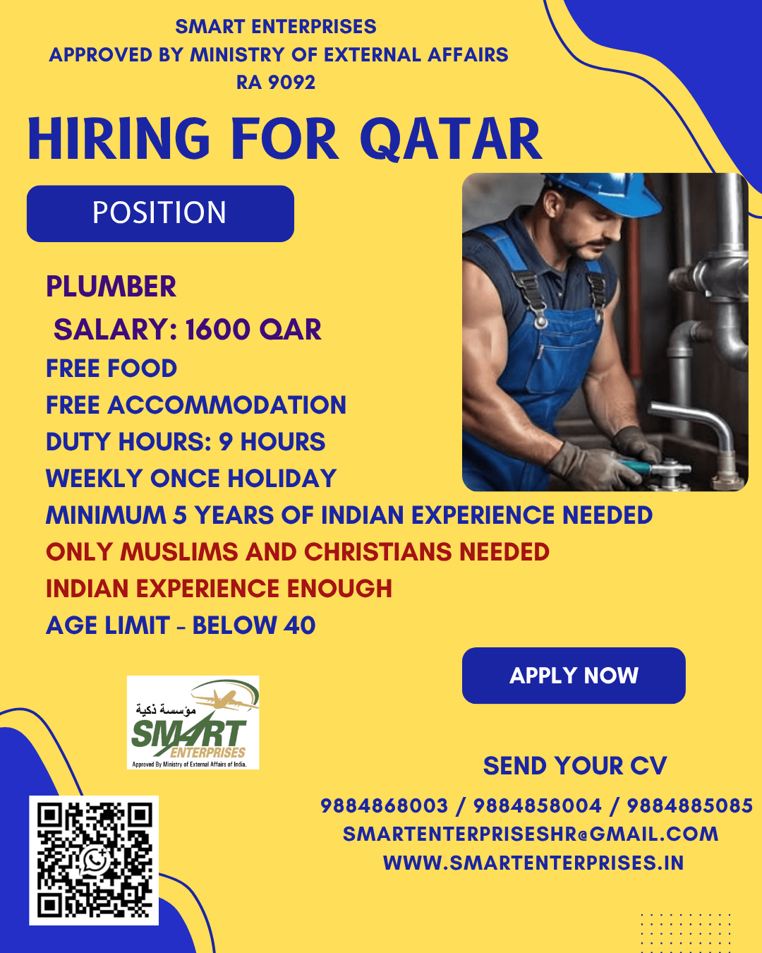 HIRING FOR QATAR