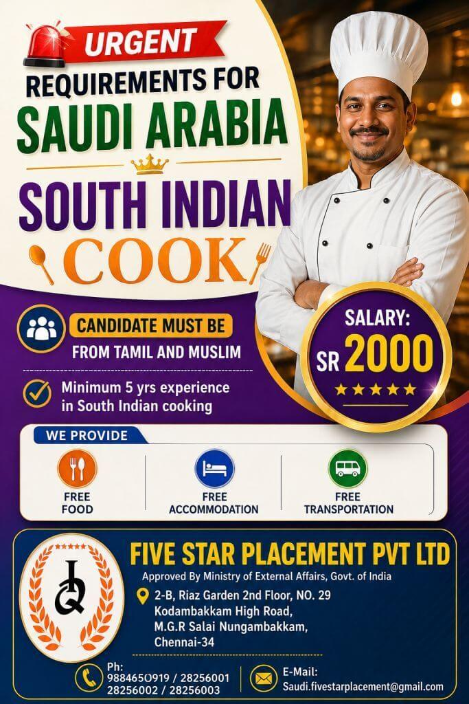 URGENT REQUIREMENT FOR SAUDI ARABIA