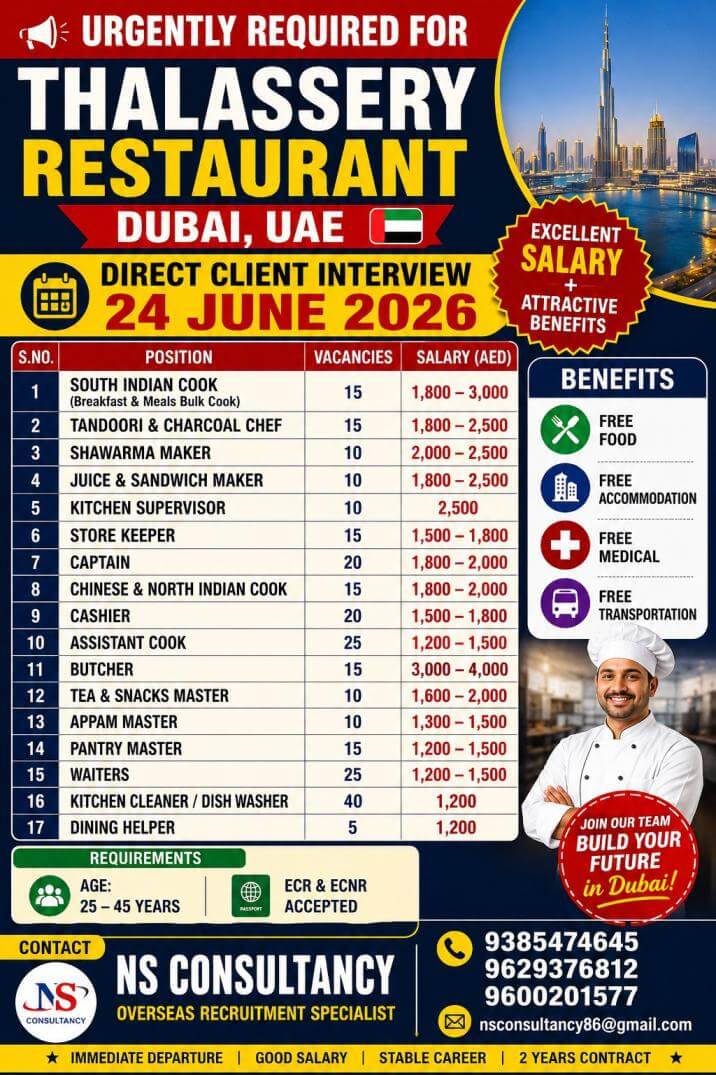 LEADING THALASERRY  RESTAURANT  REQUIREMENT FOR DUBAI